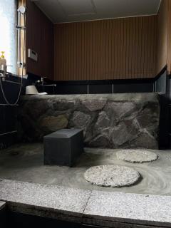 癒しの宿鎌野 - 8