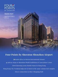 Four Points by Sheraton Shenzhen Airport - 9