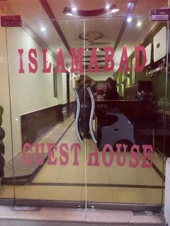 Islamabad Guest House - 6