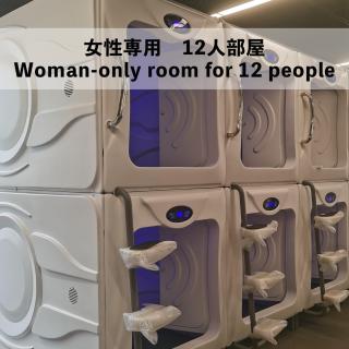 Arapana Hostel アラパナ ホステル - 3