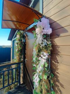Eco Home - 3