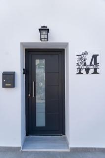 Mark's cozy home - 2