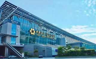 Baogeli Landmark Cloud Hotel -Canton Tower Pazhou Convention and Exhibition Center Flagship Branch - 4