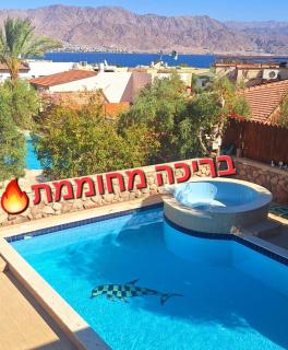 נופש הים האדום - 9