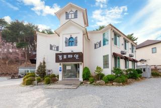 gangreung gyeongpopainpensyeon - 1
