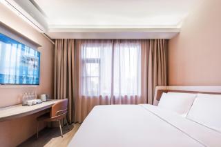 Hanting Hotel Shanghai The Bund Yu Garden Metro Station - 2