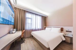 Hanting Hotel Shanghai The Bund Yu Garden Metro Station - 1