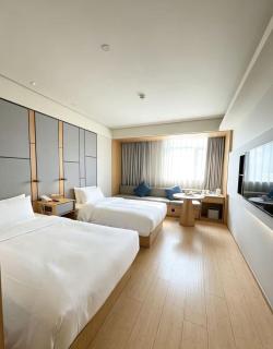 JI Hotel Shanghai World Expo Shangnan Road - 1