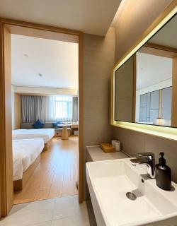 JI Hotel Shanghai World Expo Shangnan Road - 5