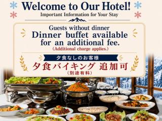 Ryuo Mountain Hotel - 8