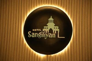 Hotel Sangiliyan - 6