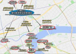 Atour Light Hotel Shanghai Hongkou Hailun Road Metro Station - 8