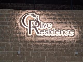 OLIVA RESIDENCE Mira - 9