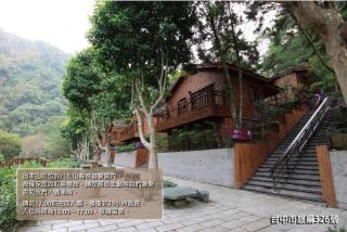 Taichung Business Hotel - Immortals Hills - 6