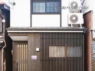 WeeklyHouse Biwako Otsu - Vacation STAY 19732v - 7