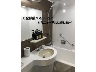 Hotel Avan Sukumo - Vacation STAY 94303 - 9