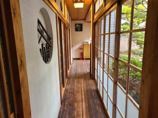 Ichimaru Ryokan - Vacation STAY 59257v - 9