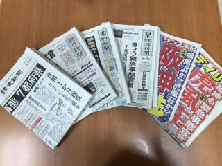 Hotel Avan Sukumo - Vacation STAY 94309 - 3
