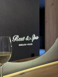 Rest&Spa parilkin house - 1