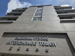 Interchange Tower Serviced Apartment - SHA Extra Plus - 0