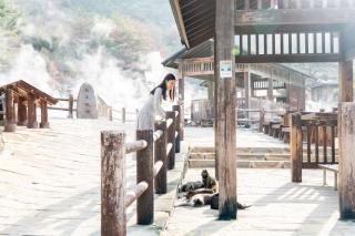 Unzen Kyushu Hotel - 1