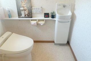 Rabbit Island Inn - 1