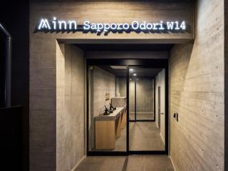 Minn Sapporo Odori W14 - 1