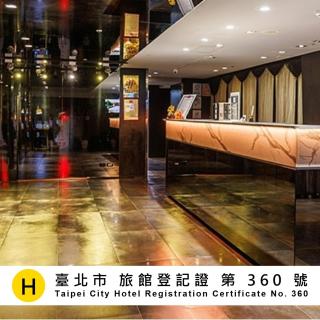 鼎正國際商務旅館 - 0