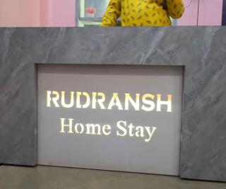 Rudransh room dormitory nearby ghat kaal bhairav temple - 4