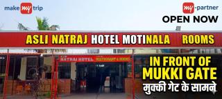Natraj hotel rooms and restaurant - 7
