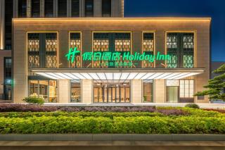 Holiday Inn Qidong Lvsi Port - 7