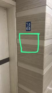 مكتب للايجار - 0