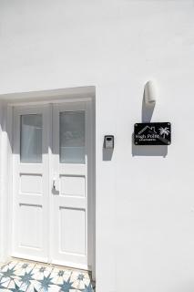 High Point Apartments Fira - 7