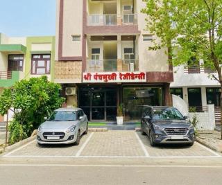 Hotel O by OYO Shri Panchmukhi Residency Baran Road - 1