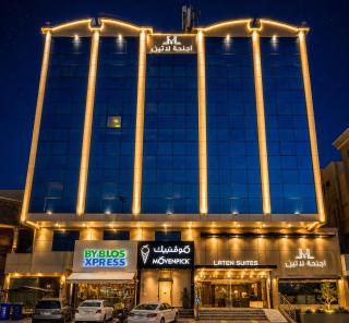 Laten Suites Serviced Apartment Prince Sultan Road - 0
