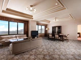 Mercure Tottori Daisen Resort & Spa - 1