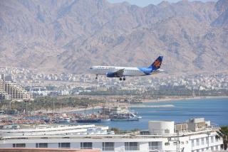 Amdar Holiday Apartments - Eilat - 3