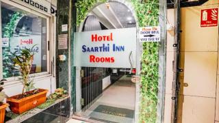 Hotel Saarthi Inn- Near Textile Market - 9