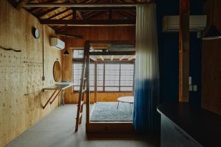 まちの別邸 緝 shu - 0