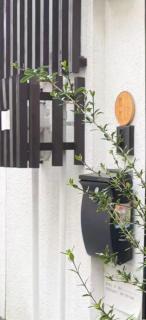 WUMETEI Japanese-style lodge - 5