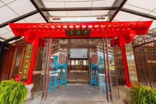 Luoyang Yunhuali Intangible Cultural Heritage Art Homestay - 6