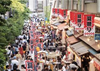 Shibuya-honmachi 2-3f - 3