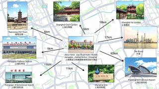 Atour Hotel Jiading Jiangqiao Jiayi Road Subway Station - 9