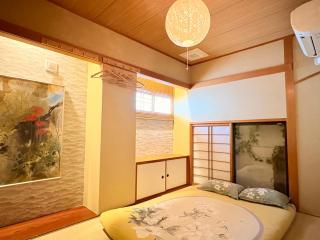 青葉邸 UME 1 Min Walk to Glico and Dotonbori 110sqm 6BR Japanese Residence - 9