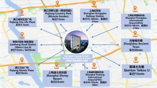Atour X Hotel Shanghai Pujiang Lianhang Road - 8