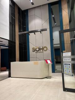 Soho Residence - 7