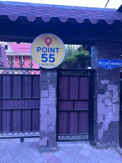 Point 55 hostel - 1
