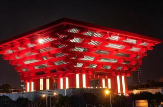 Atour Hotel,Shanghai World Expo Center Yaohua Road - 3