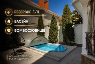 Villa Feeria Fontana 4 bedroom close beach Odessa - 0