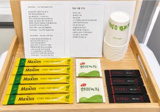Seoul K-Drama Stay, 5-Min Walk to Yeonsinnae Station, 5 Min to Seoul Station via GTX-A , Fast Access to Hongdae, 명동 & Gyeongbokgung ,Sleeps Up to 6 - 3